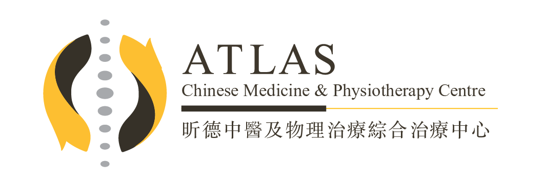 HK Acupuncture Clinic | Atlas Chinese Medicine & Physiotherapy Centre